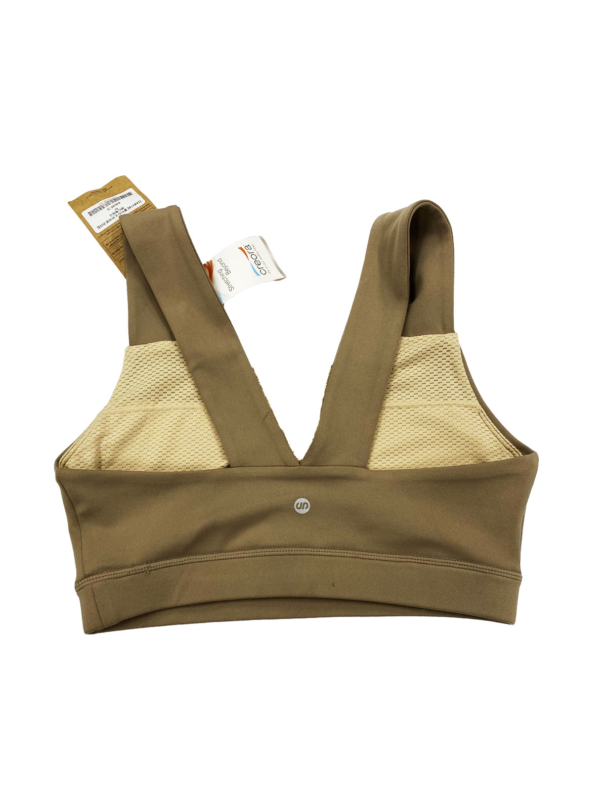 Women's Sports Bra SB0007 #1