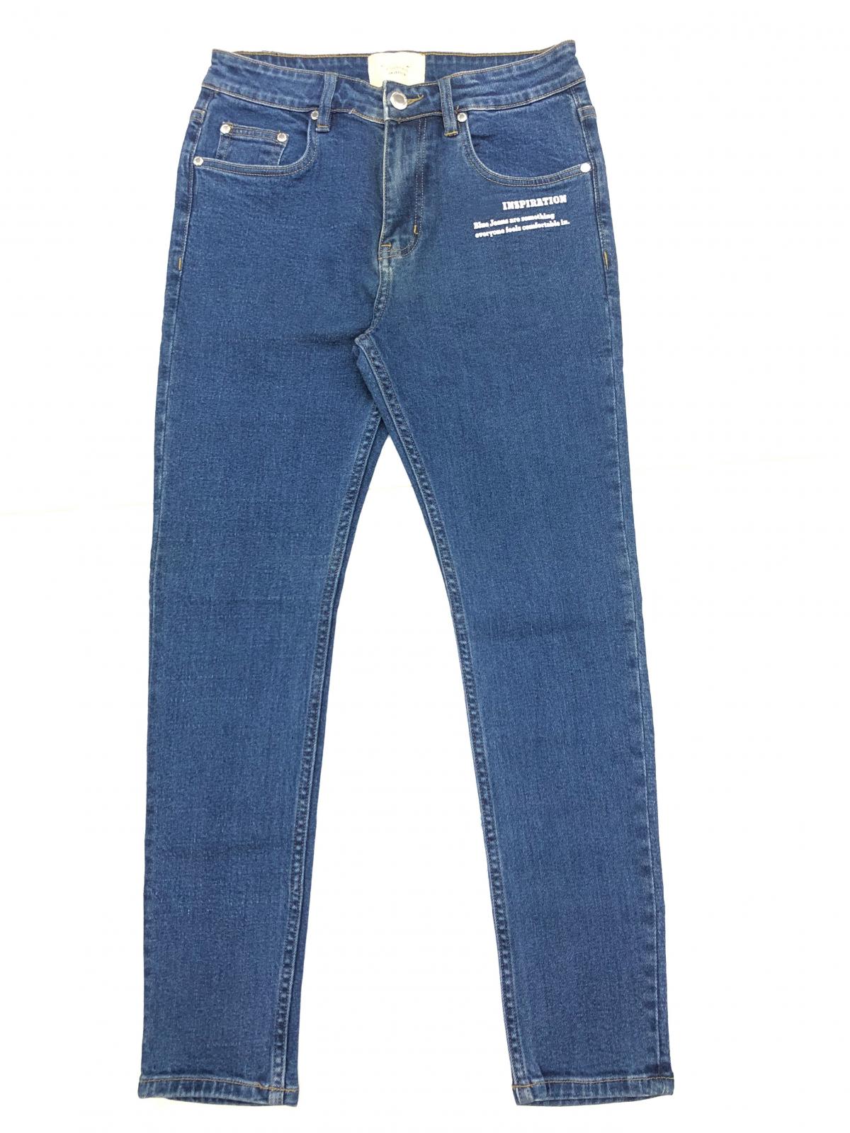 Men's Skinny Jeans  P0011 #0