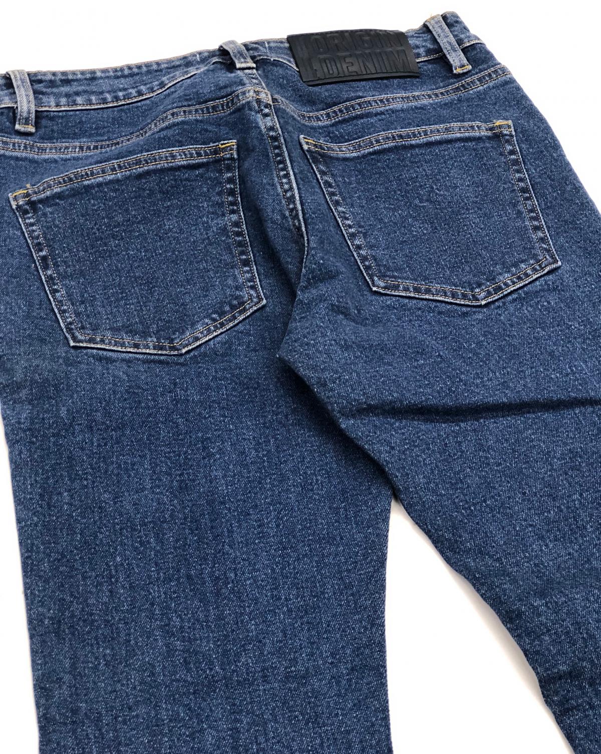 Men's Skinny Jeans  P0011 #5