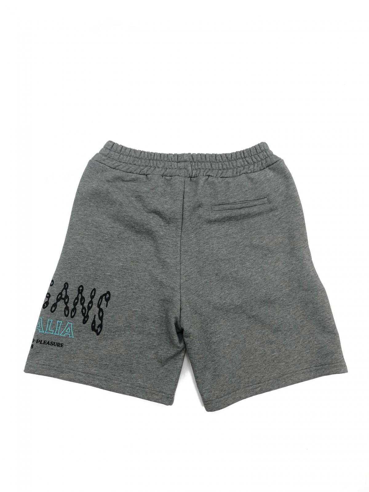 Brusged Fleece Shorts SS0017 #1