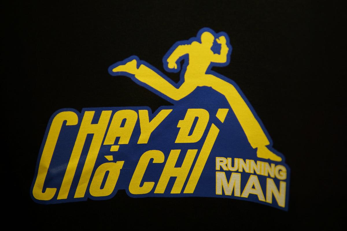 Đồng phục chương trình Running Man #2